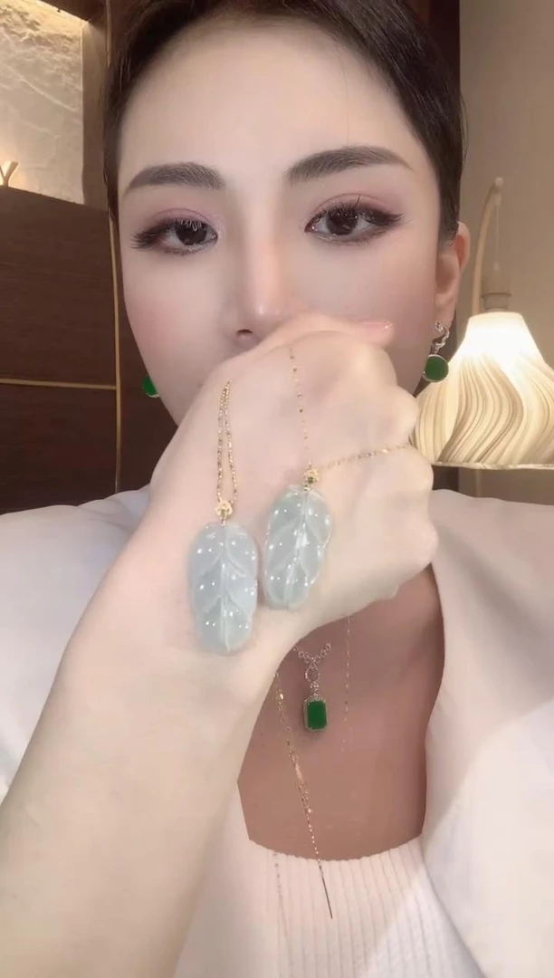 【云中意】18K金 翡翠叶子吊坠（不含链）- 多样性发一件dbg