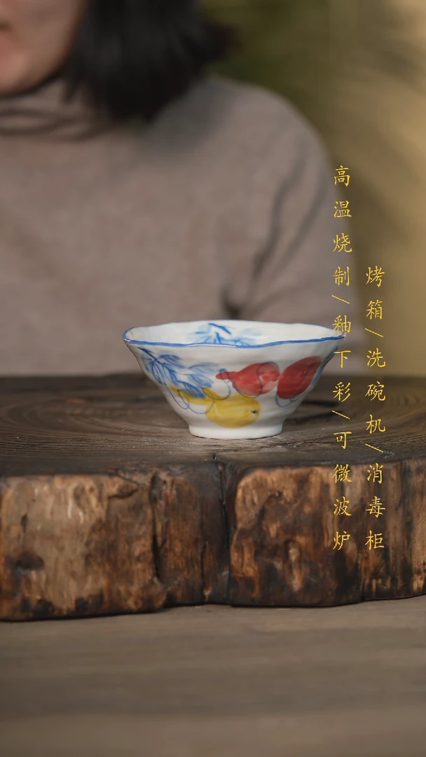 【闪购商品】碗景德镇高温釉下彩瓷器（食品级）