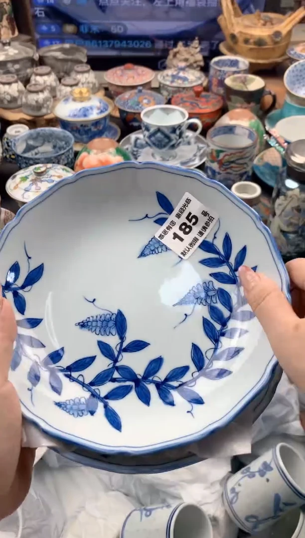瓷片非*185号九姑娘工艺品瓷器