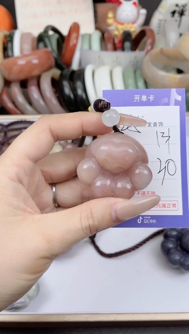 未镶嵌手镯石英质玉131