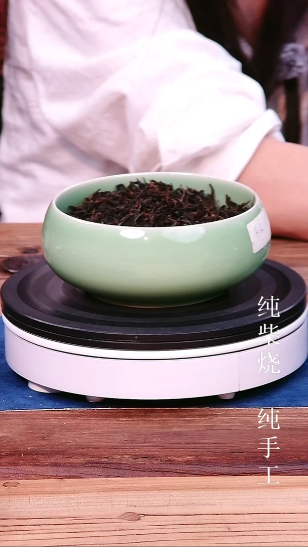 红茶临沧大雪山紫红红茶500g散茶