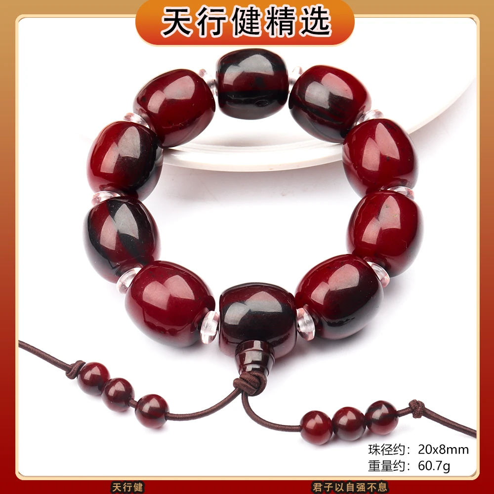 欧标国际简奢瑰宝传藏保测后发货T122（多样发一）