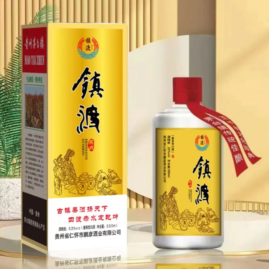 镇渡小红粮大曲酱香金卡（一件)53度500ml*6