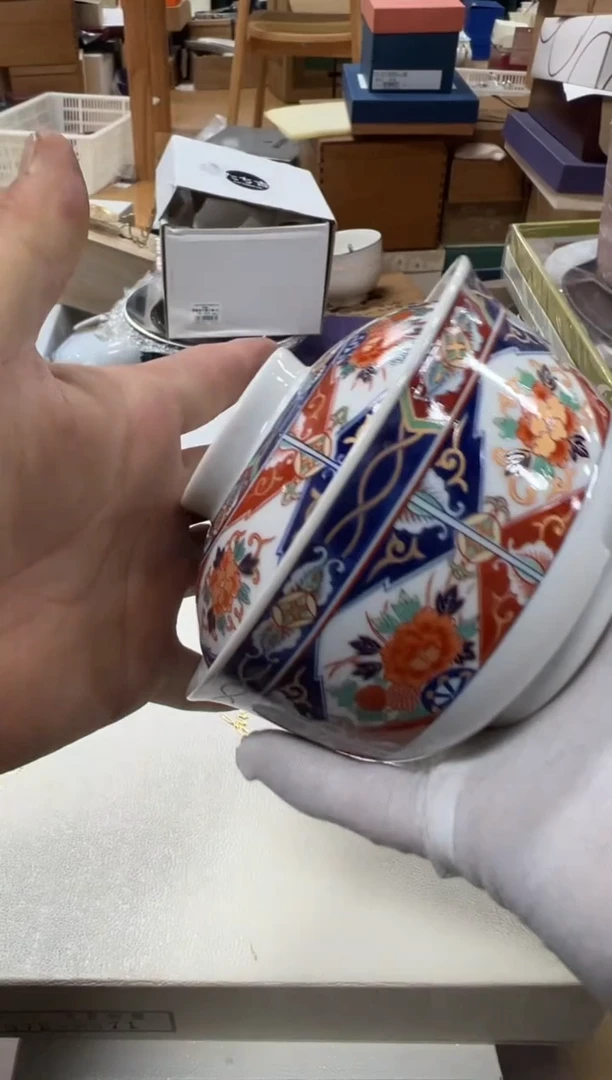 【闪购商品】瓷片c484好好好好好好