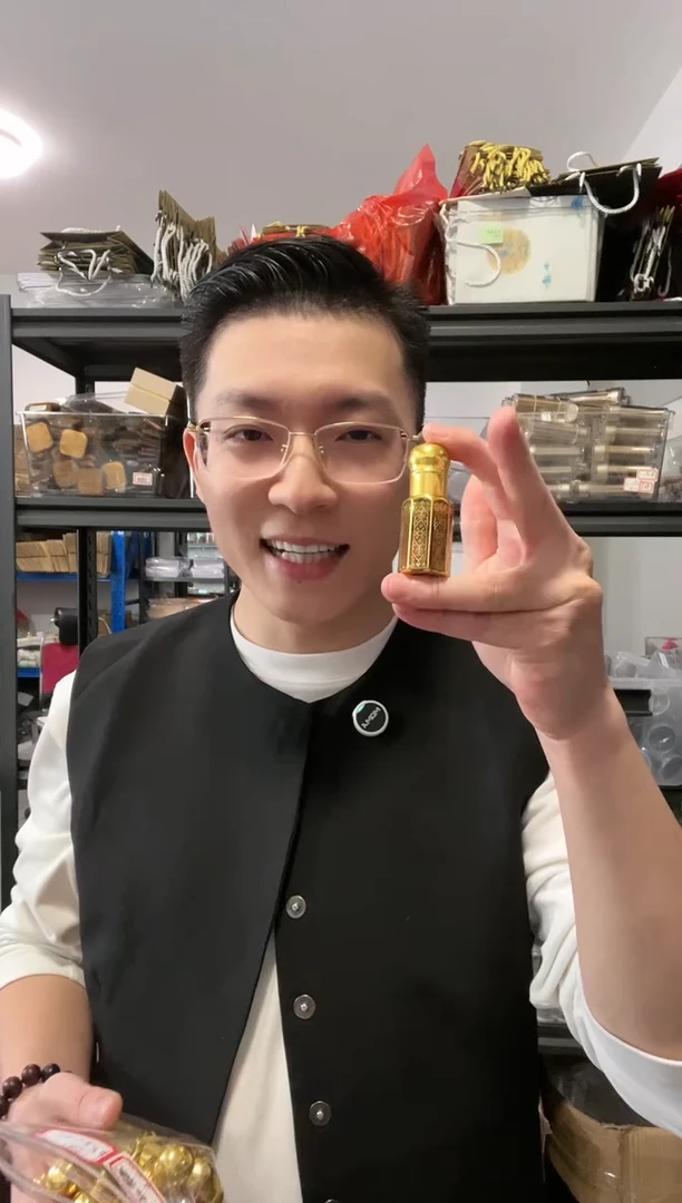 【闪购商品】沉香沉香精油四年芽庄古法沉香精油5克