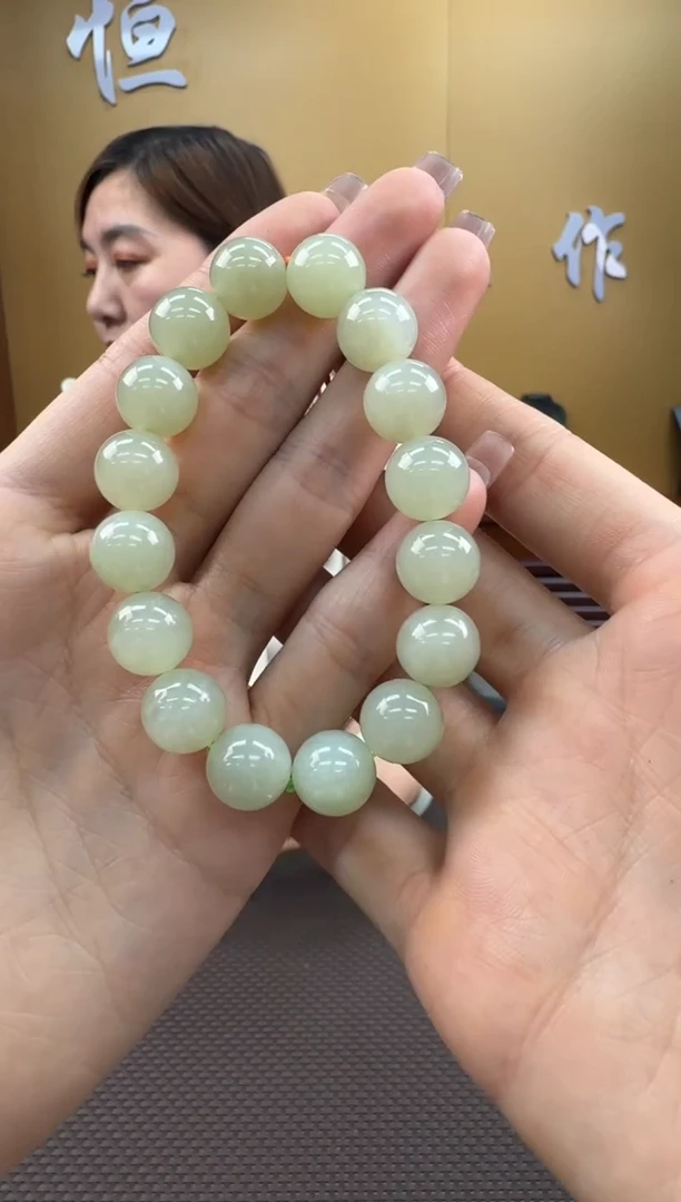 【闪购商品】和田玉手串未镶嵌11-12