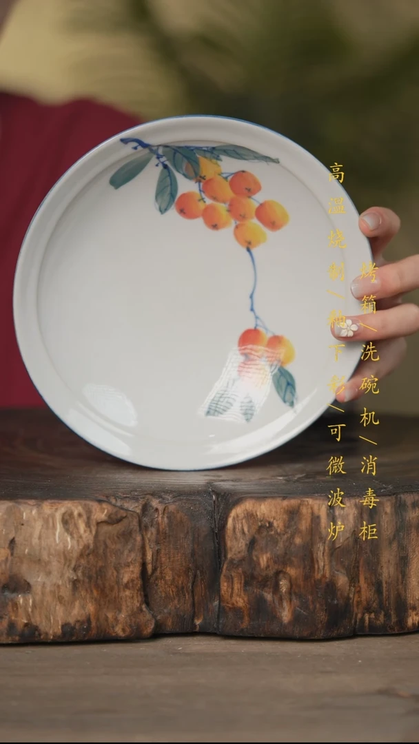 碗景德镇高温釉下彩可微波烤箱洗碗机