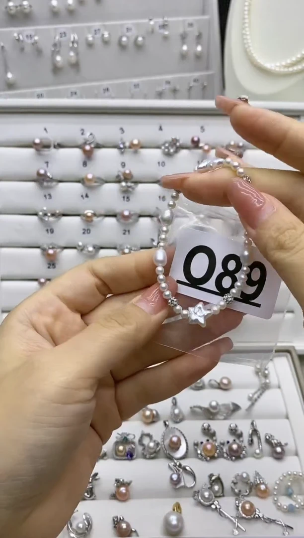 未镶嵌珠宝奇石淡水珍珠七****草O89