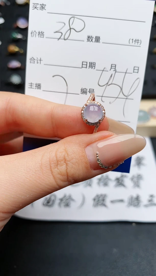【闪购商品】翡翠戒指银S925镶嵌.............
