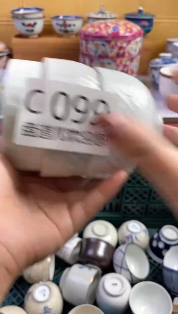 手工艺品琉璃用****9099请谨慎参拍.不退不换.