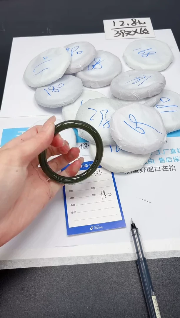 【闪购商品】和田玉手镯未镶嵌A323-56.3