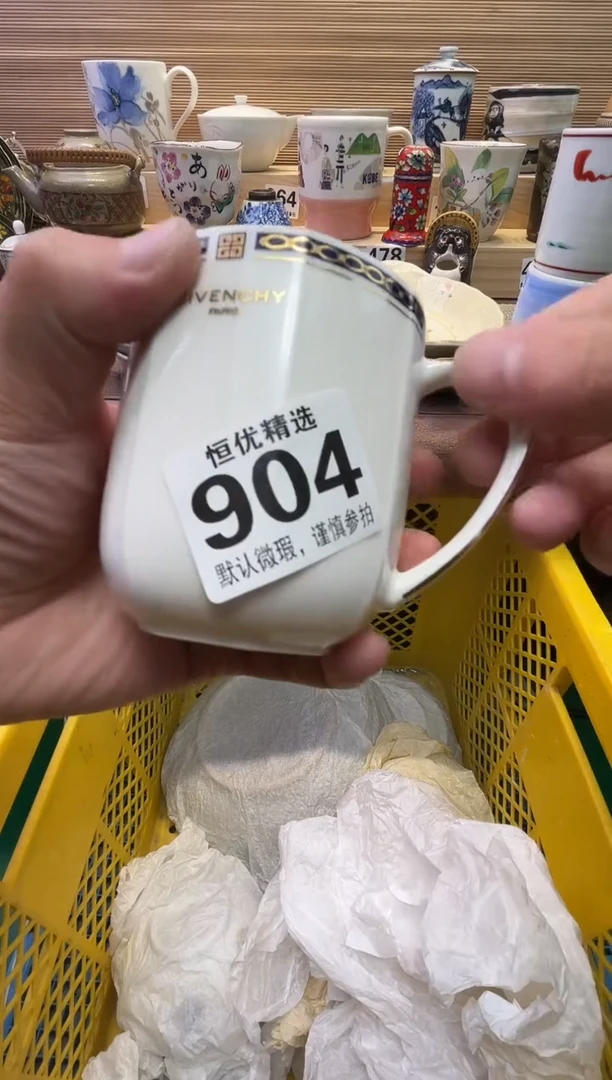 瓷片酸*瓷器瓷器瓷器瓷器瓷器瓷器