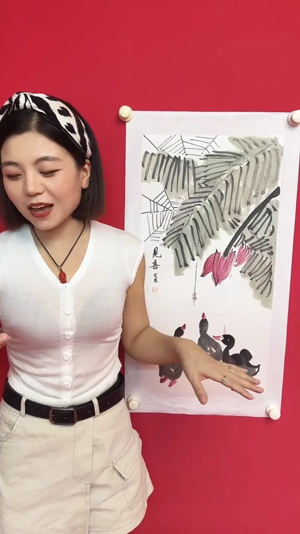 国画1111111111111111