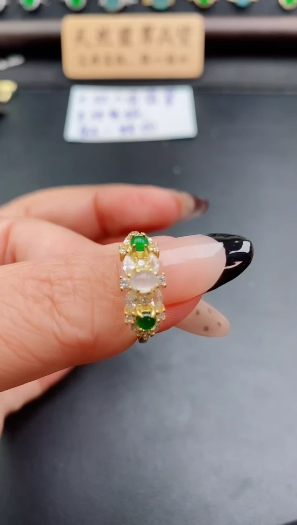 银S925镶嵌戒指翡翠1