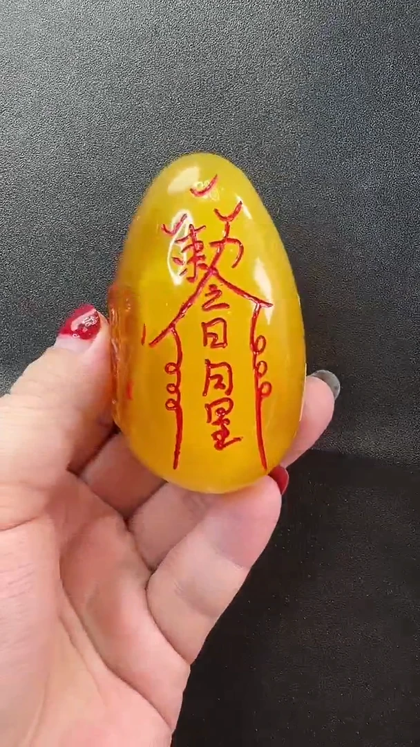 【闪购商品】琥珀颈饰未镶嵌吊坠