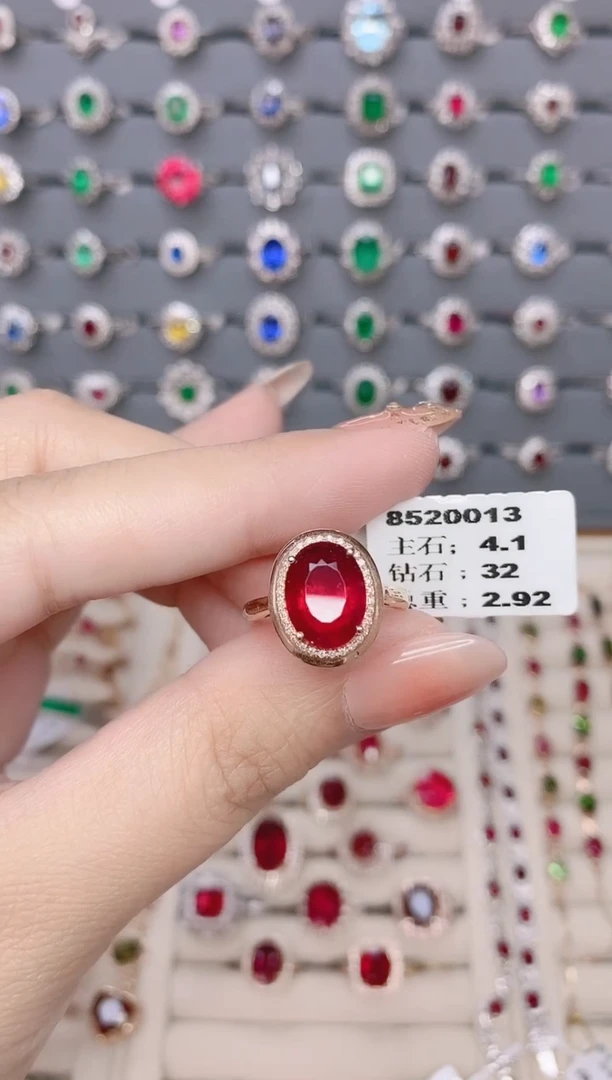 碧玺戒指18K金镶嵌碧玺4.1ct