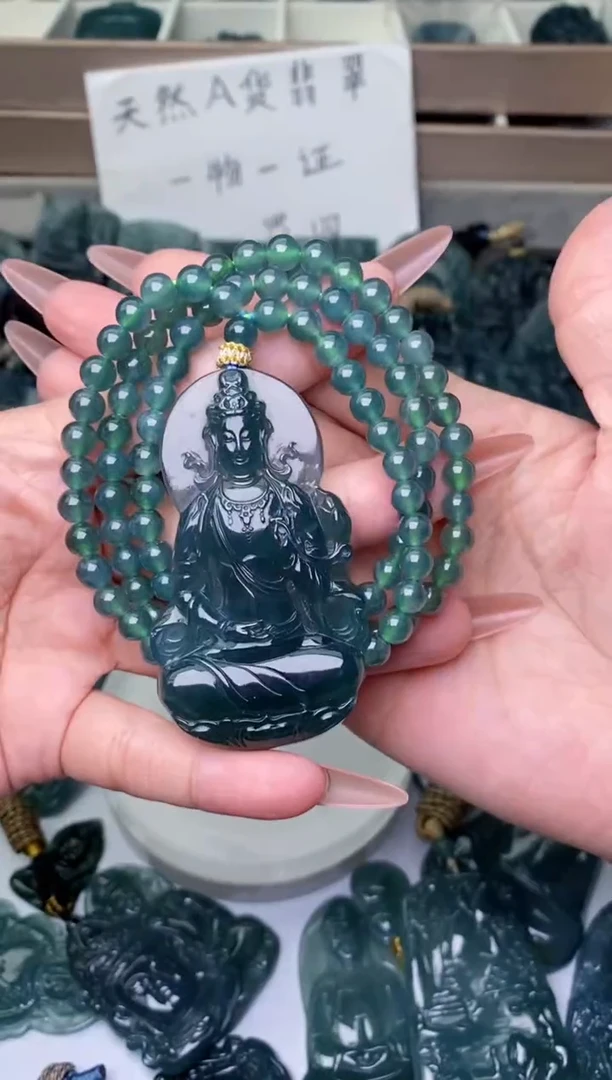 翡翠未镶嵌颈饰