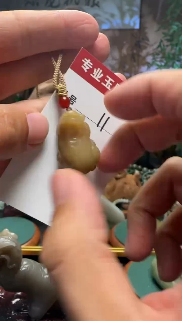 【闪购商品】和田玉挂件未镶嵌11