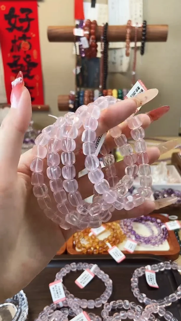 【闪购商品】水晶手串未镶嵌粉水晶糖豆9mm