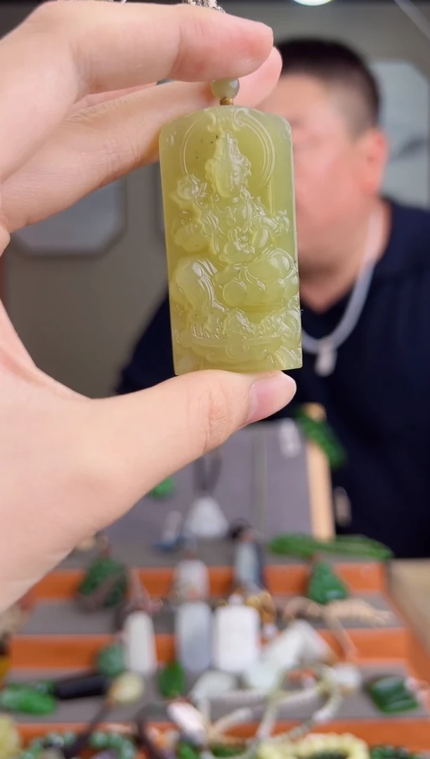 颈饰未镶嵌和田玉一物一证 拍一单发一个