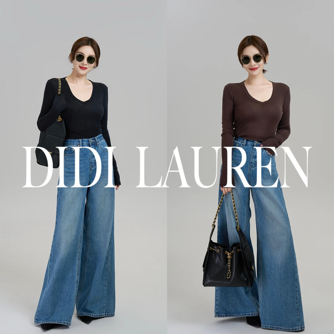 DIDI LAUREN“王牌打底”百搭款修身V领羊毛上衣