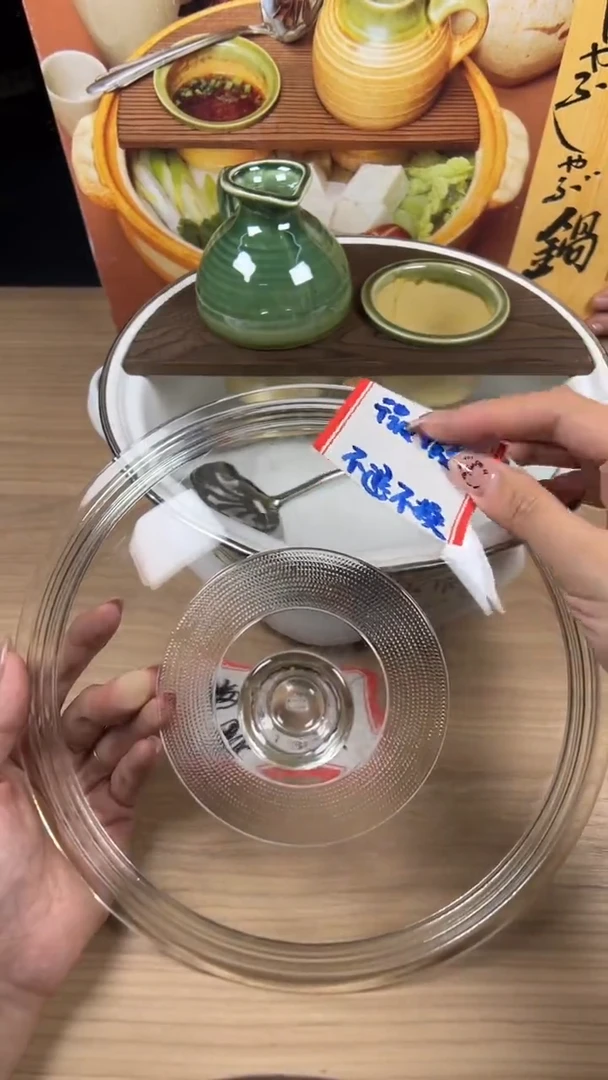 茶道陶瓷茶具套装