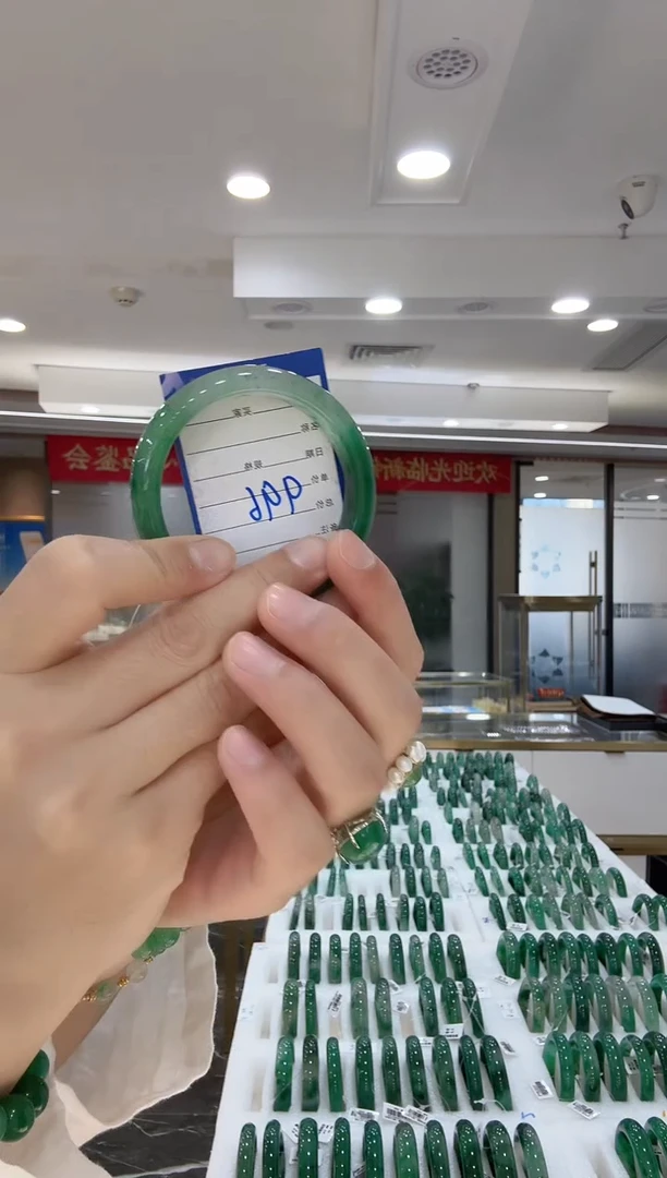 未镶嵌手镯石英质玉（非洲翠）57圈口  手镯手镯