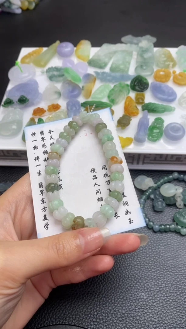 未镶嵌定制翡翠翡翠毛货~