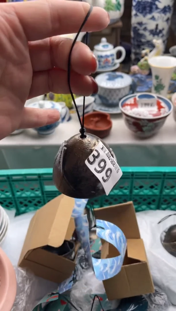 【闪购商品】瓷片宜品陶瓷感谢支持