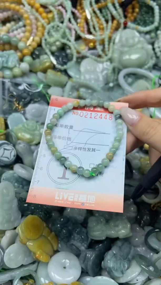 颈饰未镶嵌翡翠闪购0212448多样性发其一