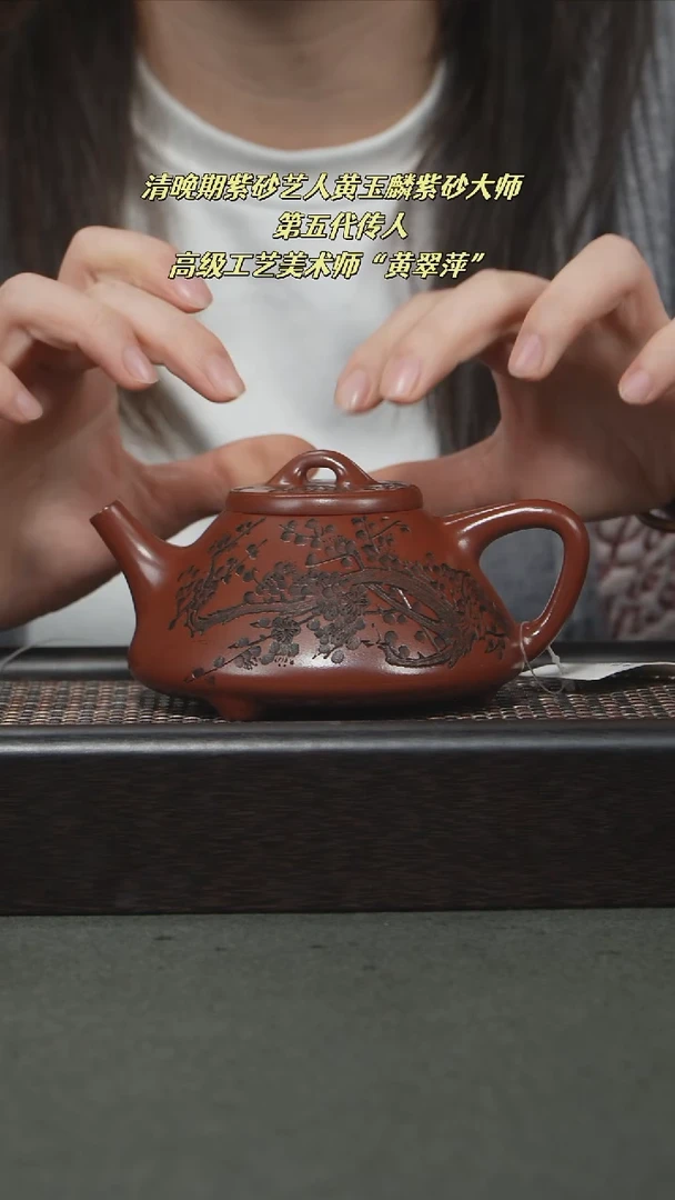 茶壶紫砂宜兴紫砂260cc