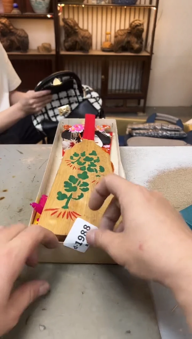 瓷片?**?1988聚宝缘优品精选