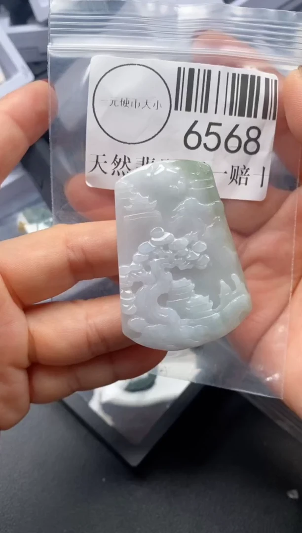 吊坠(不含链)未镶嵌翡翠6568