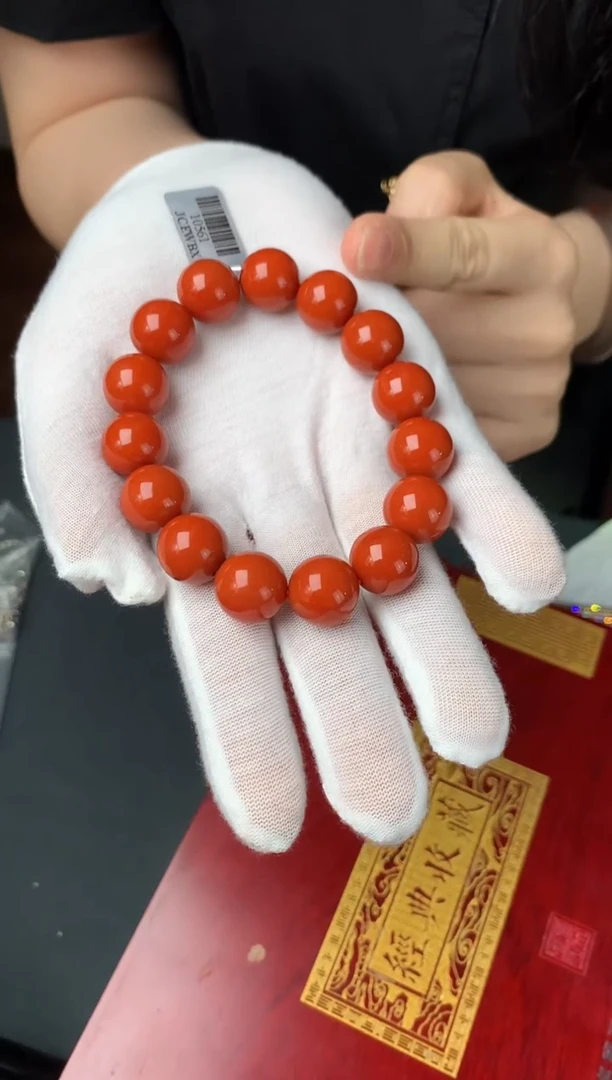 手链未镶嵌南红玛瑙7007768/749/多样性发/一件