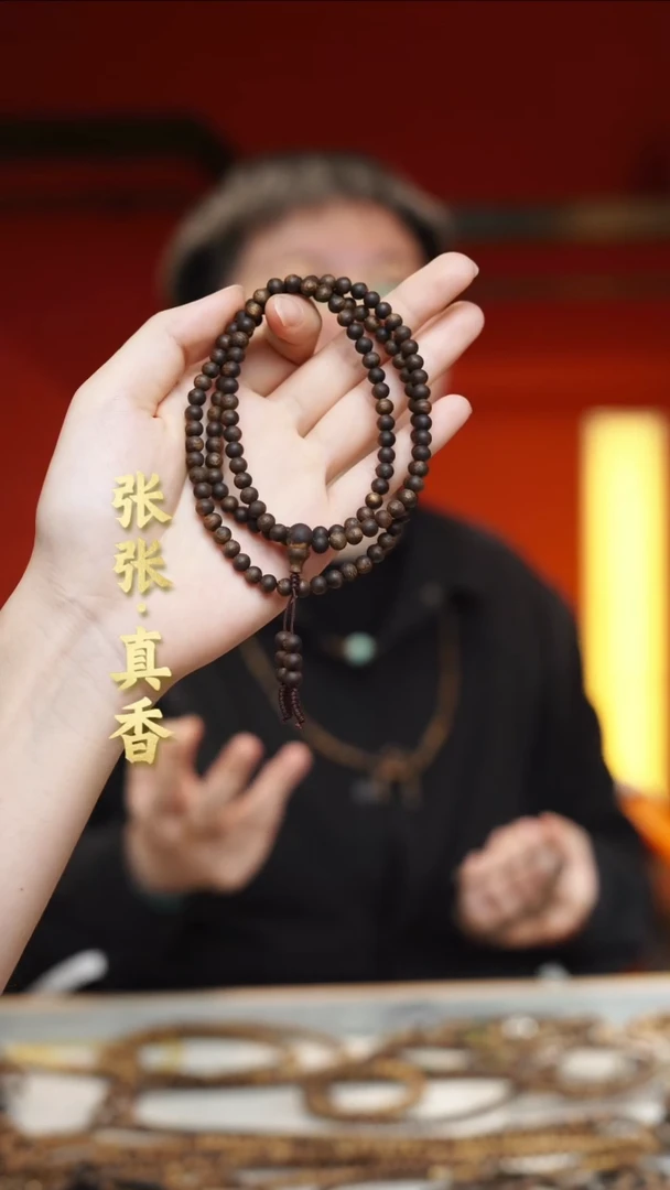 手串沉香海南莺歌绿棋多圈圆珠