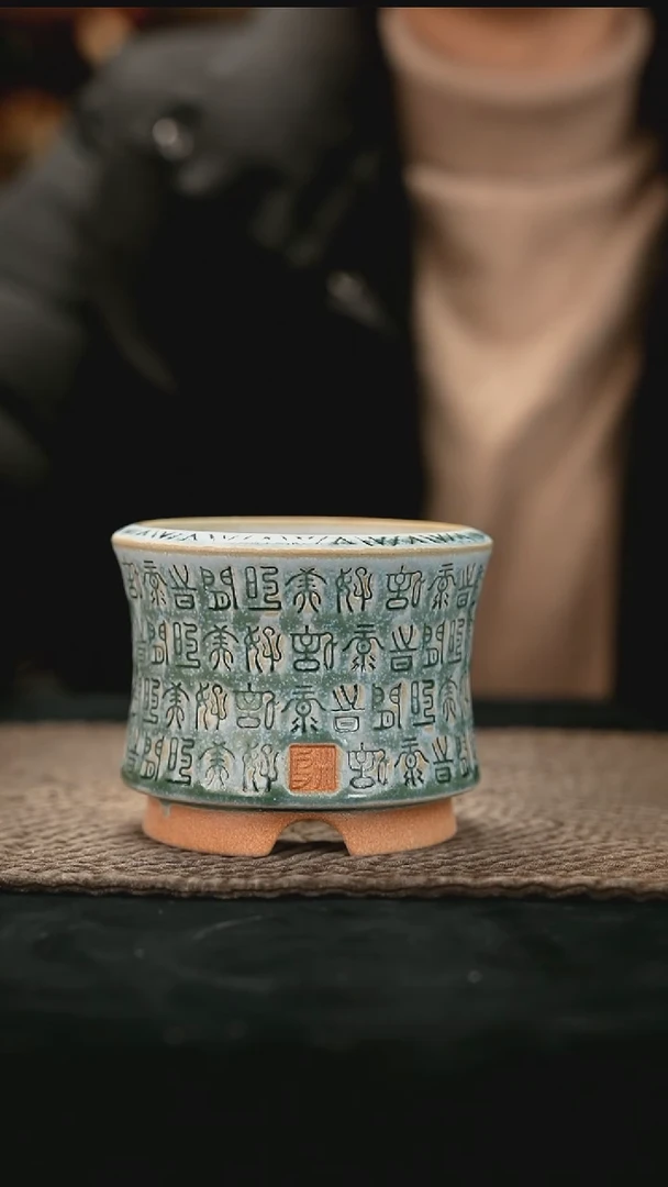 01-04-L096花盆口径9瑕