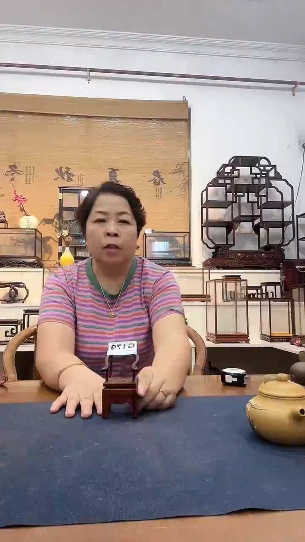 红酸枝木类小椅子179