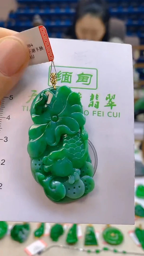 颈饰18K金镶嵌翡翠新号开播 全场乱卖