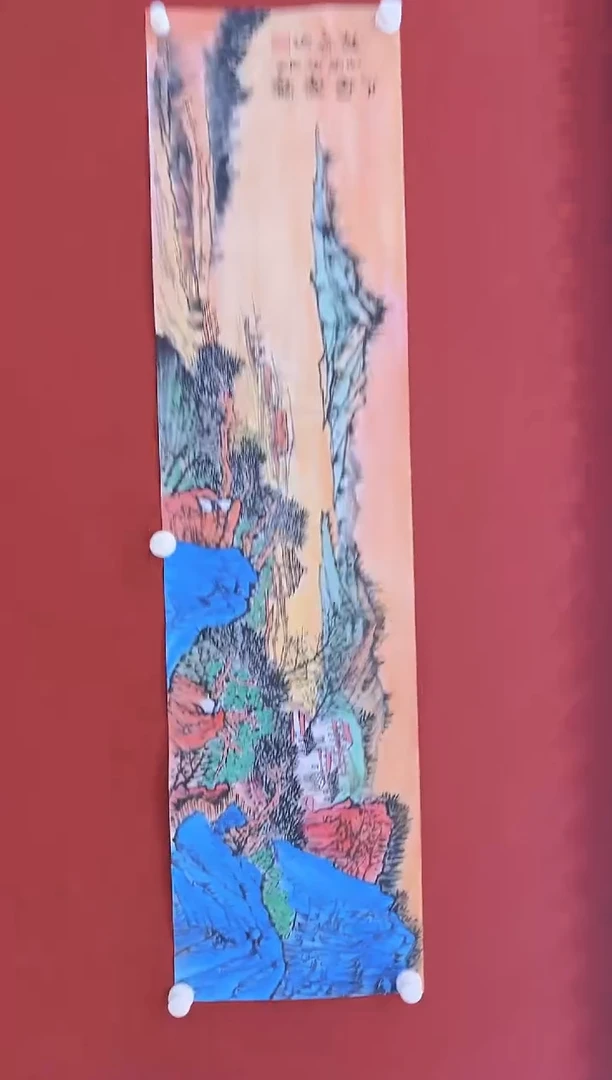 【闪购商品】国画程峰     4平尺