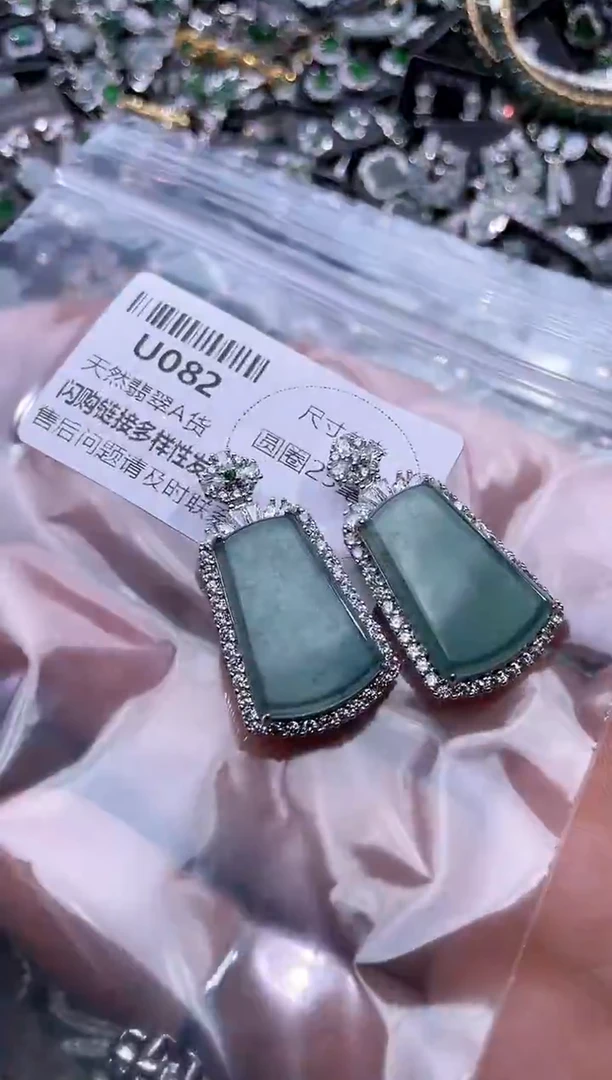 【闪购商品】翡翠颈饰未镶嵌U082多样性发其一