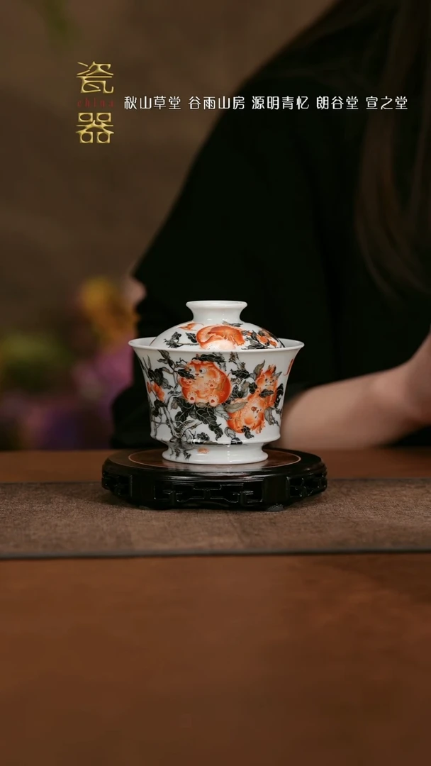 【闪购商品】景德镇高端纯手工瓷器