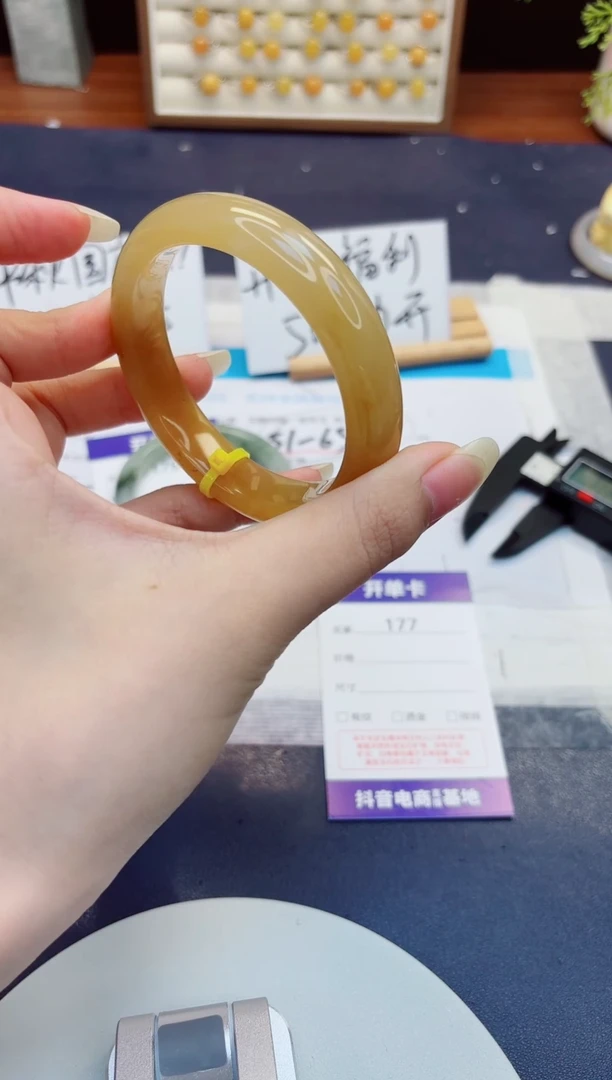 未镶嵌手镯石英质玉177-财气镯-圈口57