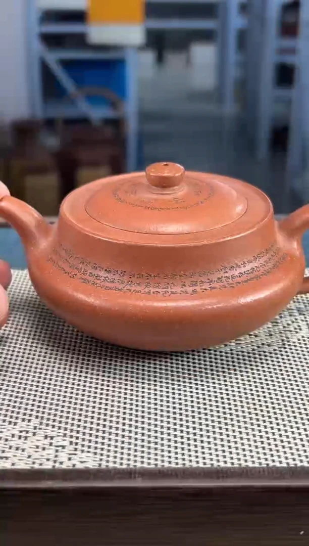 紫砂茶壶58宜兴紫砂