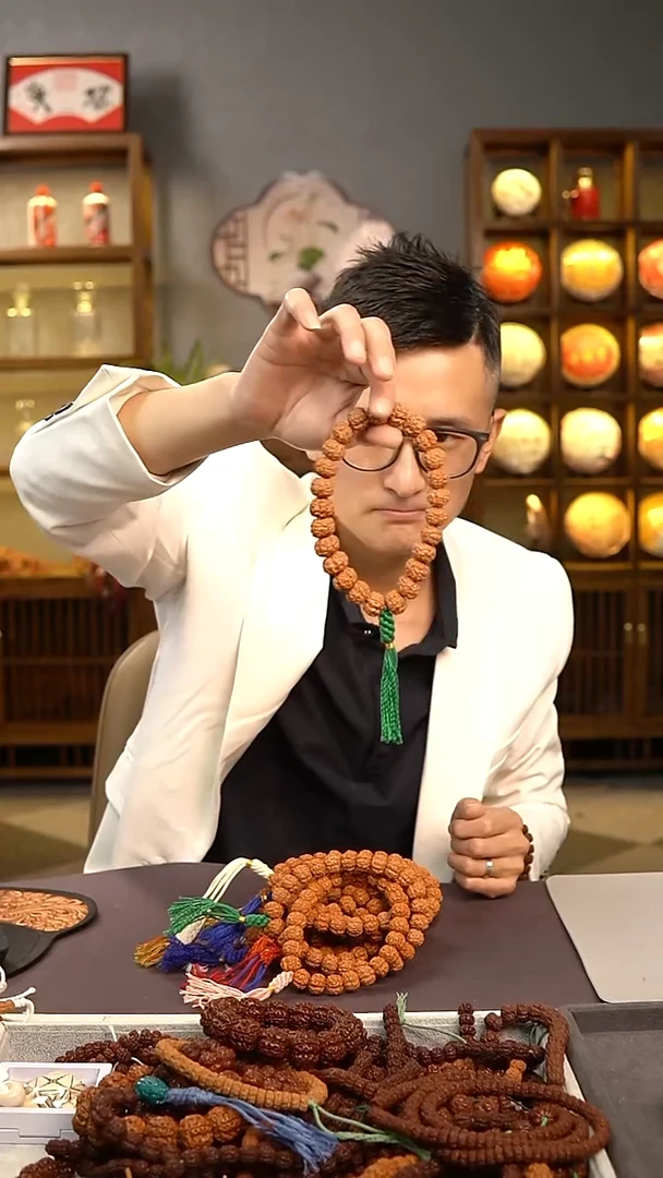 吊坠金刚菩提16.666666666