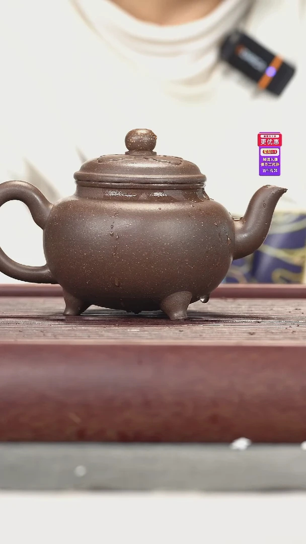 茶壶紫砂紫砂壶紫砂壶