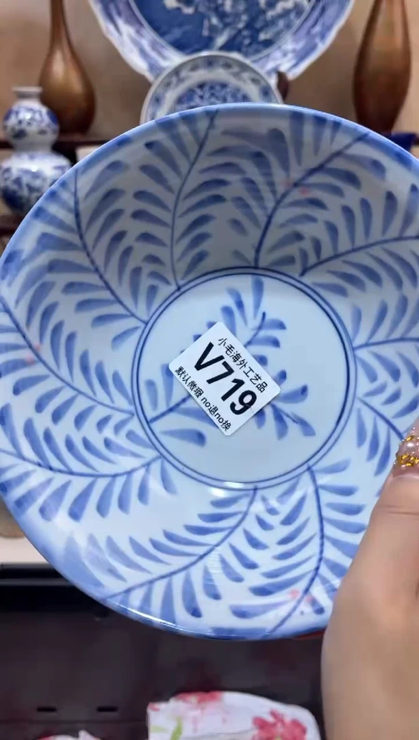 瓷片不*?小毛海外28包邮V719