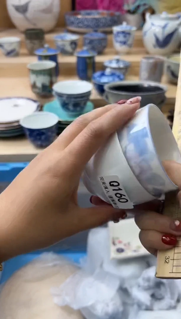 【闪购商品】瓷片160qqqqqqqqqqqq