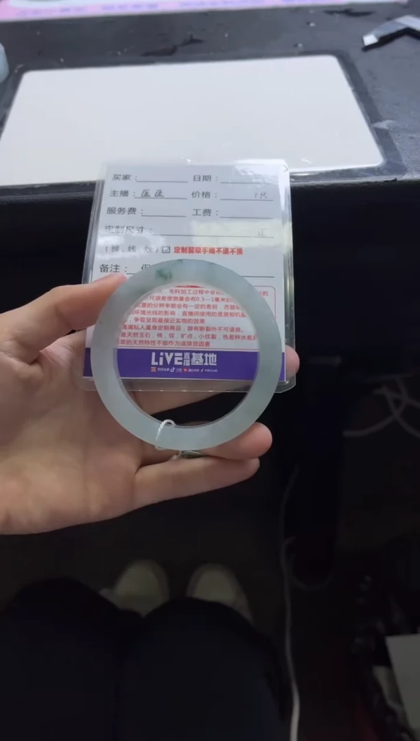 未镶嵌手镯定制翡翠?****月定制手镯不退不换