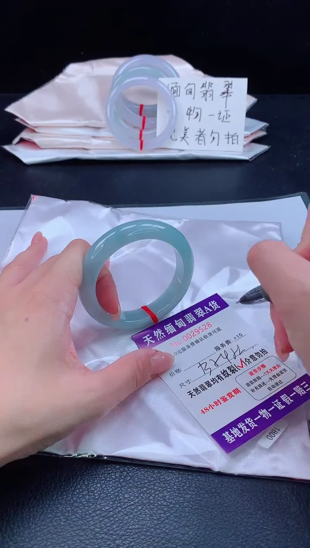 未镶嵌手镯翡翠11111111