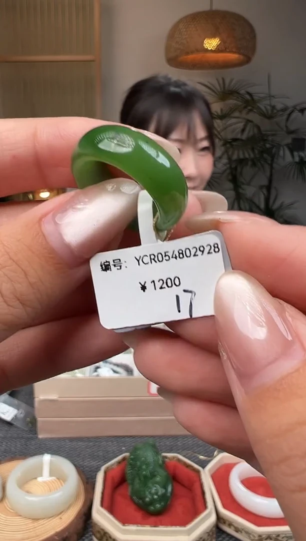 和田玉未镶嵌颈饰戒圈 17 YCR